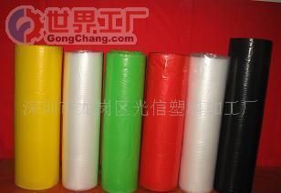 批发诚招刺绣、PE热熔胶膜代理_橡胶塑料_世界工厂网中国产品信息库